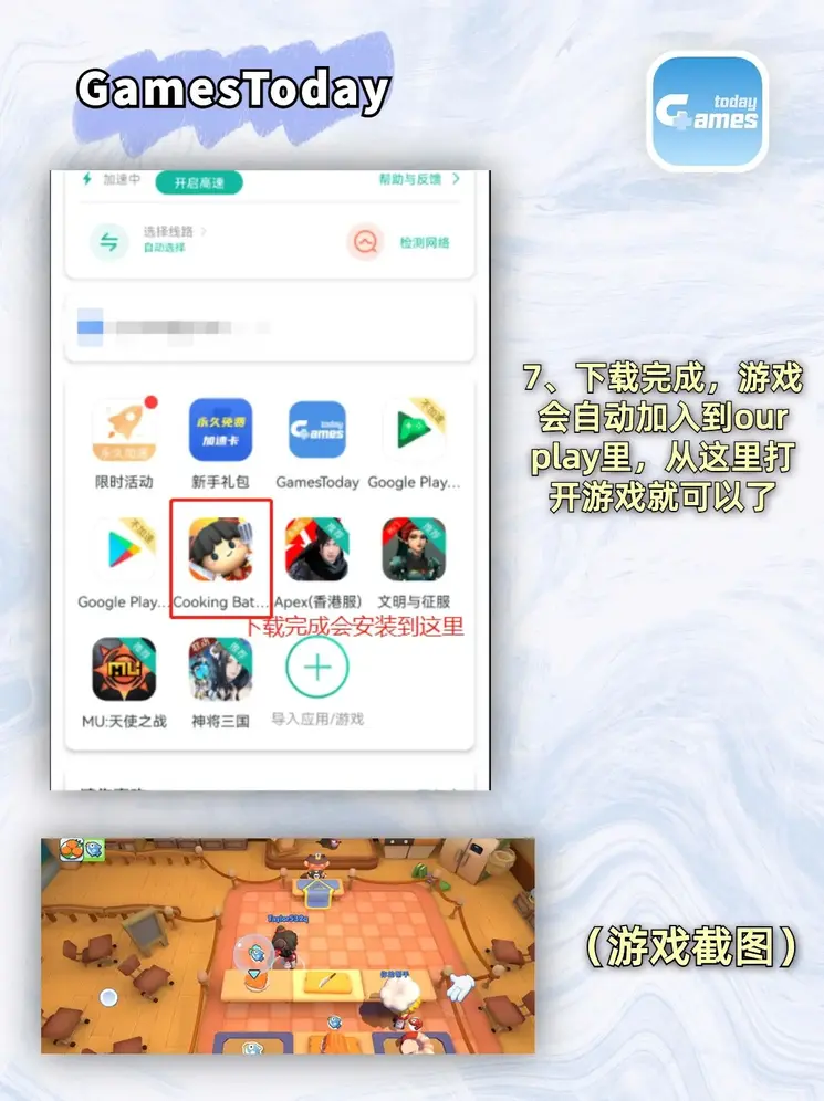 bob半岛截图3